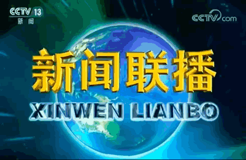 事出反常必有妖！被追尾后却逃走了男子二次酒驾被吊销驾驶证利来老牌娱乐官网