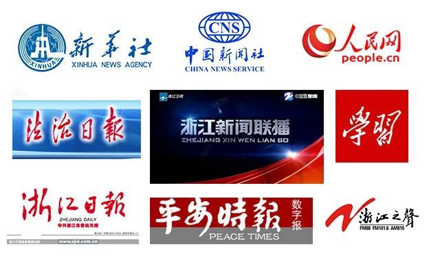 媒体聚焦 央视《新闻联播》：京津冀卫生健康协同发展利来国国际网站向纵深推进 共建115个医联体